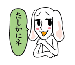 ResponSticker sticker #1084911