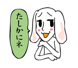 ResponSticker sticker #1084911