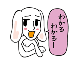 ResponSticker sticker #1084912