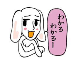 ResponSticker sticker #1084912