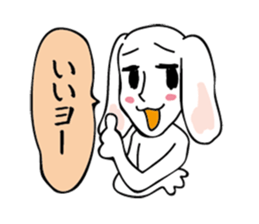 ResponSticker sticker #1084913