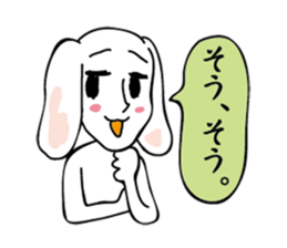 ResponSticker sticker #1084915