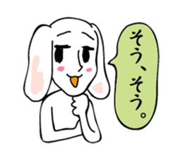 ResponSticker sticker #1084915