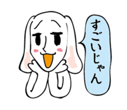 ResponSticker sticker #1084918