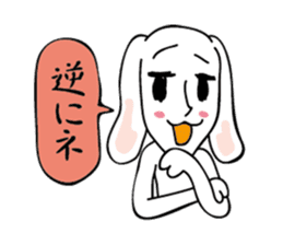 ResponSticker sticker #1084927