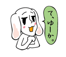 ResponSticker sticker #1084931