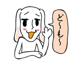 ResponSticker sticker #1084944