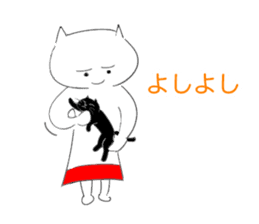 The Cat Girl (Nekomi) sticker #1084960