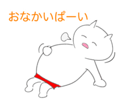 The Cat Girl (Nekomi) sticker #1084963