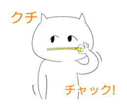 The Cat Girl (Nekomi) sticker #1084977