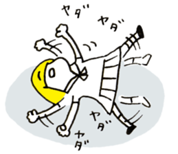 She is TAMAKO with friend sticker #1085118