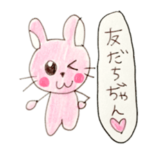 CUTIE RABBIT sticker #1085232