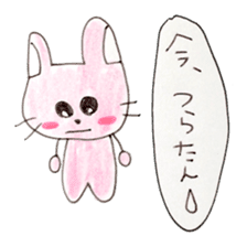 CUTIE RABBIT sticker #1085244