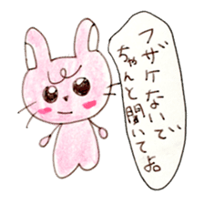 CUTIE RABBIT sticker #1085245