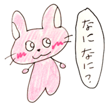 CUTIE RABBIT sticker #1085249