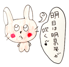 CUTIE RABBIT sticker #1085261