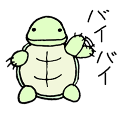 The Hare and the Turtle sticker #1085281