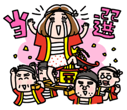 The everyday lives of idol fangirls sticker #1085306