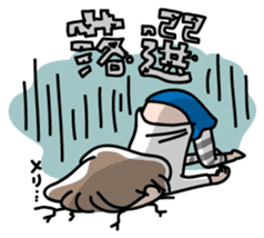 The everyday lives of idol fangirls sticker #1085307