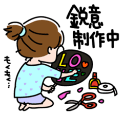 The everyday lives of idol fangirls sticker #1085309