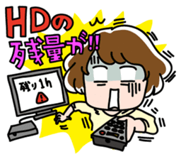 The everyday lives of idol fangirls sticker #1085311