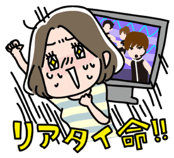 The everyday lives of idol fangirls sticker #1085312