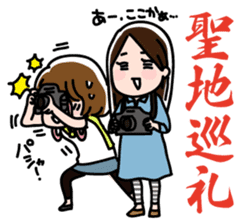 The everyday lives of idol fangirls sticker #1085314