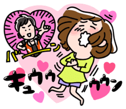The everyday lives of idol fangirls sticker #1085317