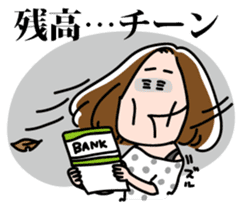 The everyday lives of idol fangirls sticker #1085324