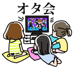 The everyday lives of idol fangirls sticker #1085325