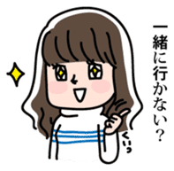 The everyday lives of idol fangirls sticker #1085326