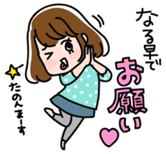 The everyday lives of idol fangirls sticker #1085328