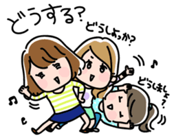 The everyday lives of idol fangirls sticker #1085329