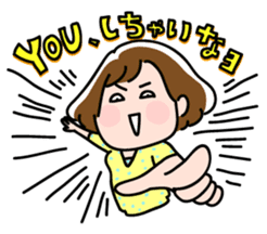 The everyday lives of idol fangirls sticker #1085330