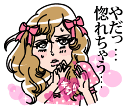 The everyday lives of idol fangirls sticker #1085331