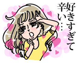The everyday lives of idol fangirls sticker #1085336
