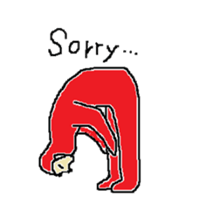 simple human sticker #1085389