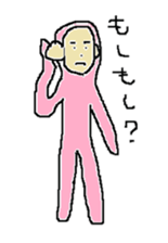 simple human sticker #1085412