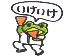 frog place KEROMICHI-AN Baseball sticker #1085469