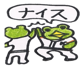 frog place KEROMICHI-AN Baseball sticker #1085483
