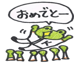 frog place KEROMICHI-AN Baseball sticker #1085485