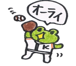 frog place KEROMICHI-AN Baseball sticker #1085486