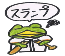 frog place KEROMICHI-AN Baseball sticker #1085493