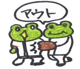 frog place KEROMICHI-AN Baseball sticker #1085495