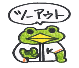 frog place KEROMICHI-AN Baseball sticker #1085498