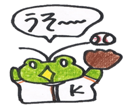 frog place KEROMICHI-AN Baseball sticker #1085499