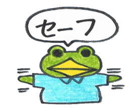 frog place KEROMICHI-AN Baseball sticker #1085504