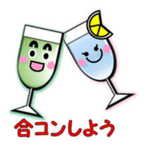 animate cocktail glasses: Mr.Stem's mate sticker #1085546