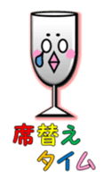 animate cocktail glasses: Mr.Stem's mate sticker #1085557