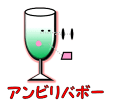 animate cocktail glasses: Mr.Stem's mate sticker #1085558